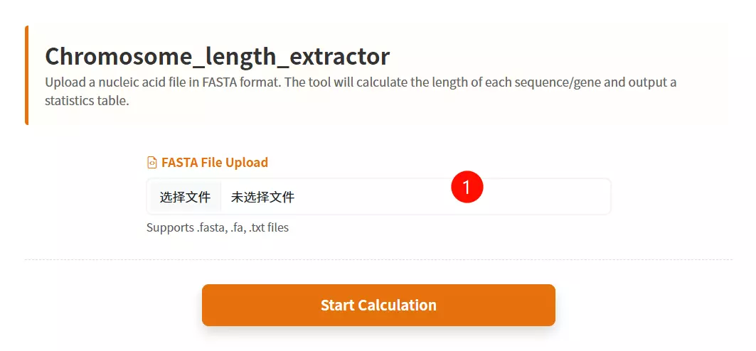 Chromosome_length_extractor Usage