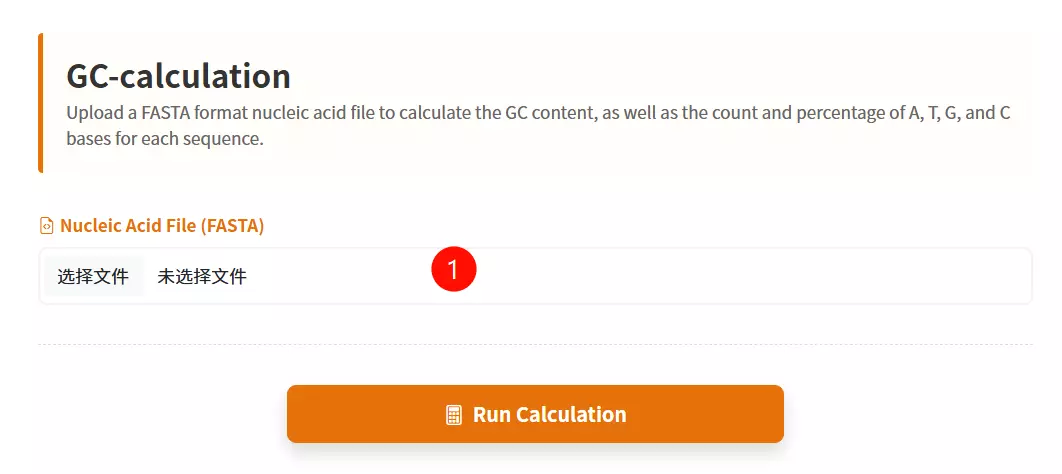 GC-calculation Usage