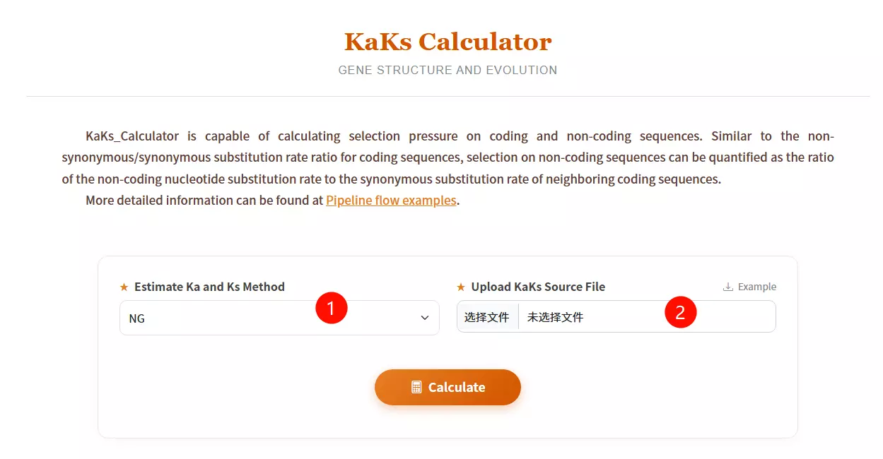 KaKs_Calculator Usage