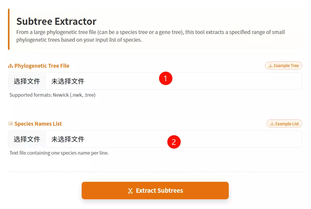 Subtree_Extractor Usage
