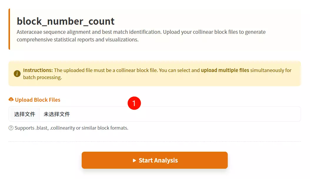 block_number_count Usage